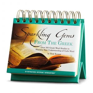 Perpertual Calendar -  Sparkling Gems