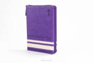 Bible Journal - Purple The Lord Will Guide, Isaiah 58:11  28381