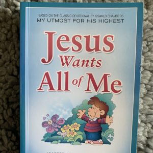 Phil A. Smouse -  Jesus Wants All Of Me