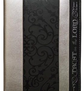 Trust In The Lord Divine Details: Zippered Journal - Cream And Gold